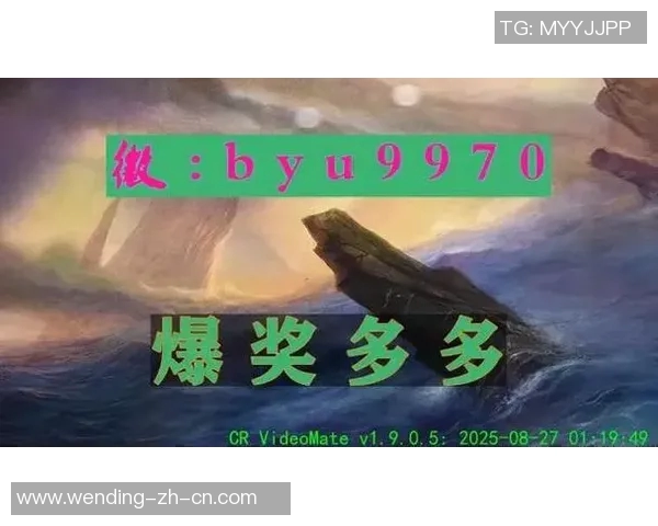 pg麻将胡了2模拟器问鼎-探索pg麻将胡了2模拟器，问鼎高峰的魅力之战-pg麻将胡了2模拟器问鼎