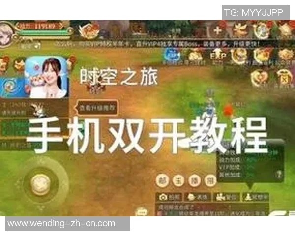 问鼎入口下载官网app-问鼎入口下载官网app—全方位导航引领极致体验时代-问鼎入口下载官网app