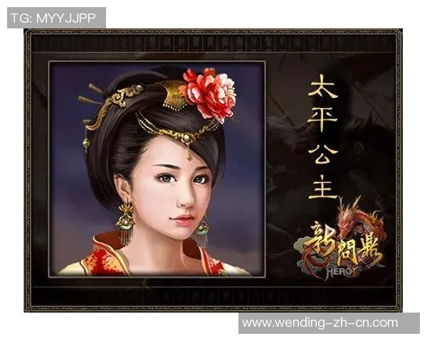 问鼎娱乐wdingff88-问鼎娱乐wdingff88