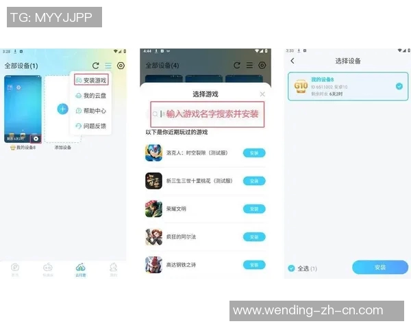 问鼎娱乐平台代理注册-问鼎娱乐平台代理注册,开启您的线上娱乐之旅-问鼎娱乐平台代理注册 问鼎娱乐平台代理注册-问鼎娱乐平台代理注册,开启您的线上娱乐之旅-问鼎娱乐平台代理注册