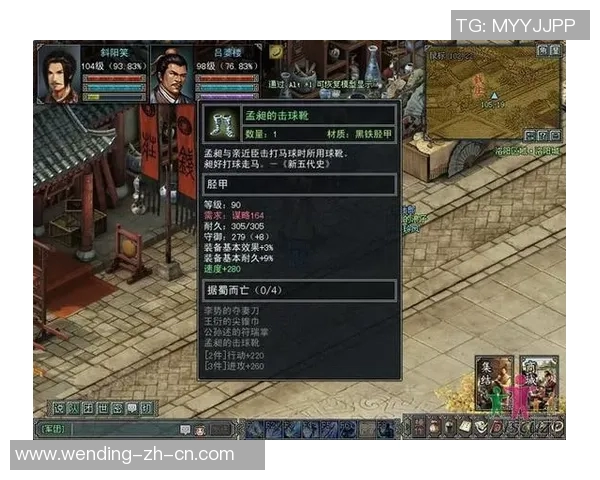 问鼎娱乐平台等不上去-无法登录问鼎娱乐平台—解决与应对措施-问鼎娱乐平台等不上去