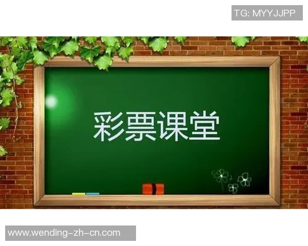 问鼎娱乐彩票是骗局吗-问鼎娱乐彩票是骗局吗？揭秘真相！问鼎娱乐彩票是骗局吗