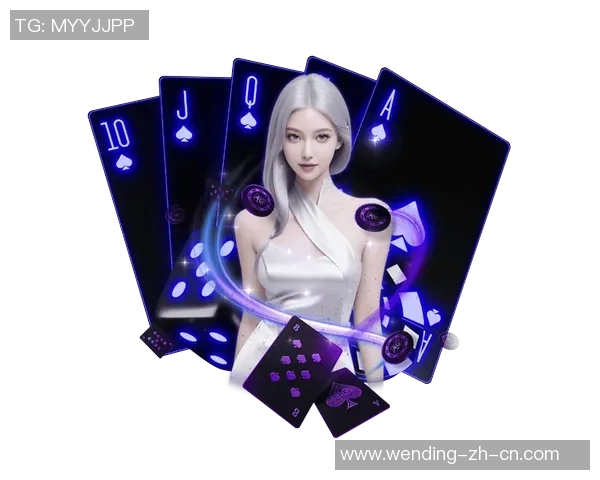 问鼎娱乐时时彩平台-问鼎娱乐时时彩平台，探索现代娱乐新纪元-问鼎娱乐时时彩平台