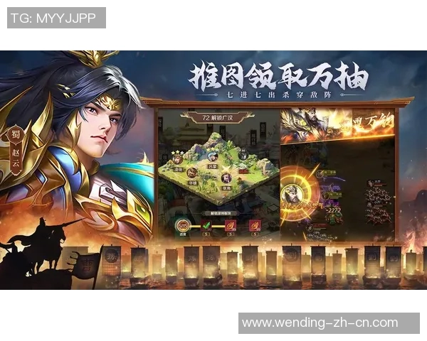 问鼎娱乐模拟-问鼎娱乐模拟，引领未来的沉浸式娱乐体验-问鼎娱乐模拟