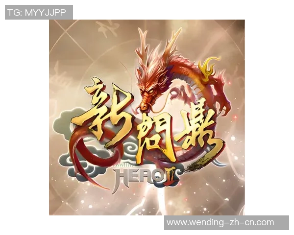 问鼎娱乐登录平台-探秘问鼎娱乐登录平台—一种新兴的沉浸式数字娱乐天地-问鼎娱乐登录平台