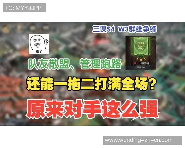 问鼎娱乐跑路-寻求经营的不仅仅是异样，问鼎娱乐之路何至于跑路？问鼎娱乐跑路