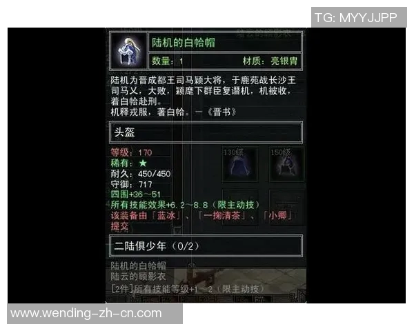 问鼎小说app-问鼎小说APP，探秘数字文学新境界-问鼎小说app