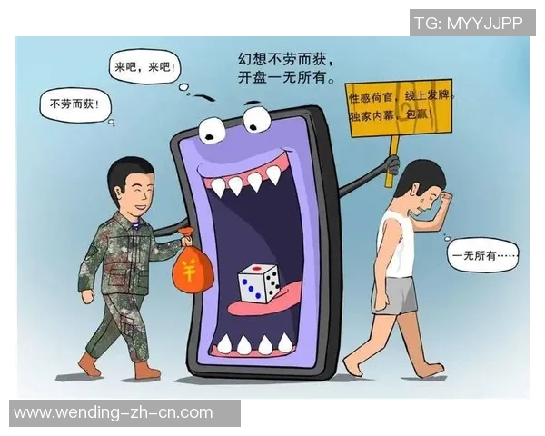 问鼎娱乐平台坑人-揭秘问鼎娱乐平台的陷阱,用户需谨慎提防-问鼎娱乐平台坑人 问鼎娱乐平台坑人-揭秘问鼎娱乐平台的陷阱,用户需谨慎提防-问鼎娱乐平台坑人