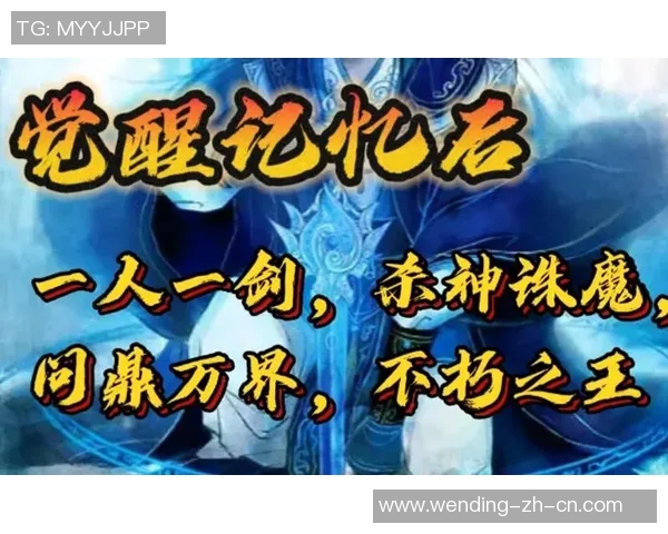 问鼎小说app-问鼎小说APP，引领阅读新时代的新篇章-问鼎小说app