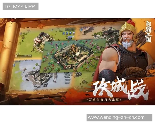 问鼎入口下载官网app-一、什么是问鼎入口下载官网app？问鼎入口下载官网app