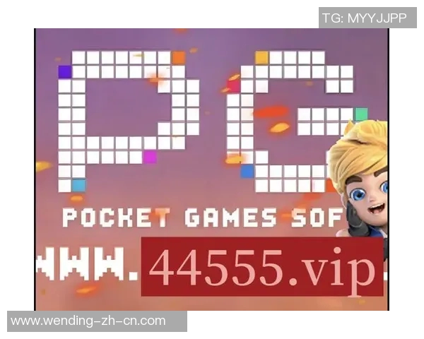 pg电子娱乐平台问鼎-PG电子娱乐平台问鼎新时代的游戏领域高峰-pg电子娱乐平台问鼎 pg电子娱乐平台问鼎-PG电子娱乐平台问鼎新时代的游戏领域高峰-pg电子娱乐平台问鼎