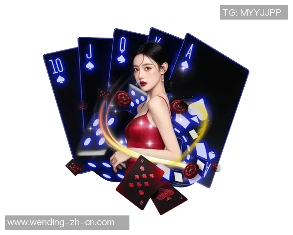 问鼎娱乐wd518-问鼎娱乐WD518—探究全新娱乐平台的魅力与机遇-问鼎娱乐wd518