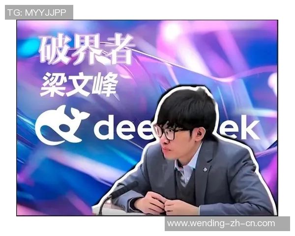 905.Pm问鼎娱乐-探索未来娱乐趋势—905问鼎娱乐时代的时代特征与影响-905.Pm问鼎娱乐