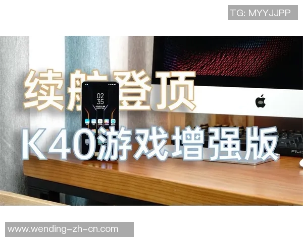 问鼎娱乐app-探秘问鼎娱乐APP的魅力之源-问鼎娱乐app